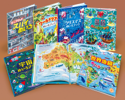 イギリス発！大型めいろブック - あかね書房