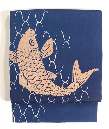 鯉に網文様名古屋帯