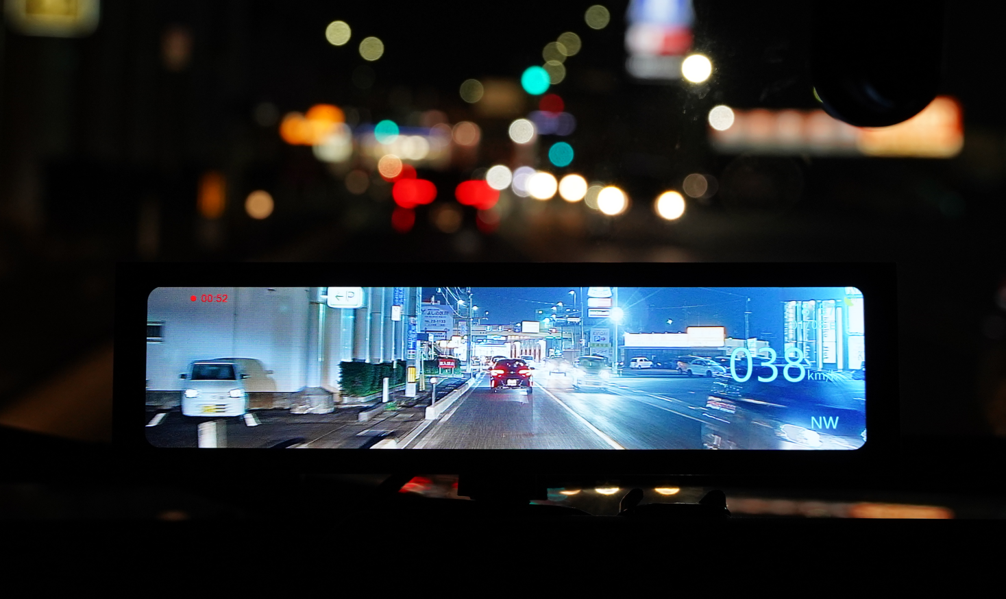 Night Vision System 3.0｜AKY-NV-X by AKEEYO