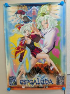 ゲームそのものよりもレア？ 販促ポスター・チラシを入荷しました