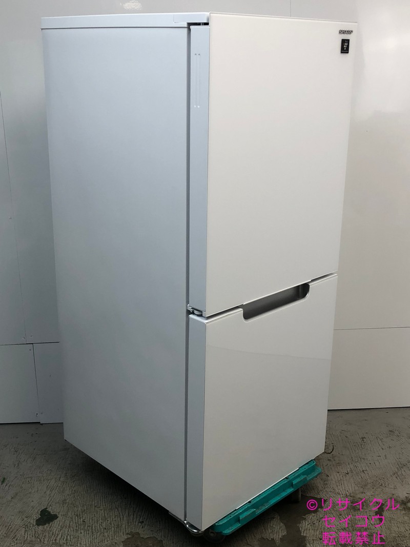 アキラモール / 【中古】シャープ冷蔵庫 152L 2021年式
