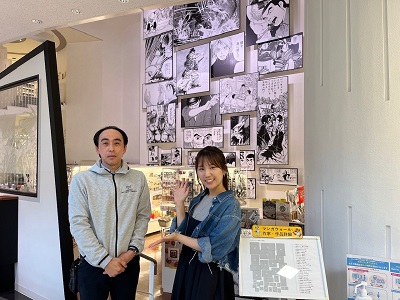 希少 美品 帯付き 告発マンガ利権列島 援助交際政治の現場を斬る 告発