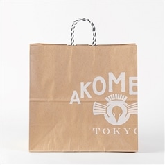 ギフトお渡し用紙袋 SSサイズ(SS): 文房具｜AKOMEYA TOKYO