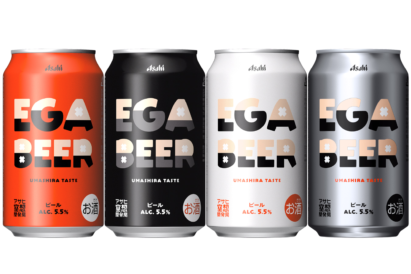 江頭2:50×アサヒビールのコラボ！｢EGA BEER（エガビアー）｣発売