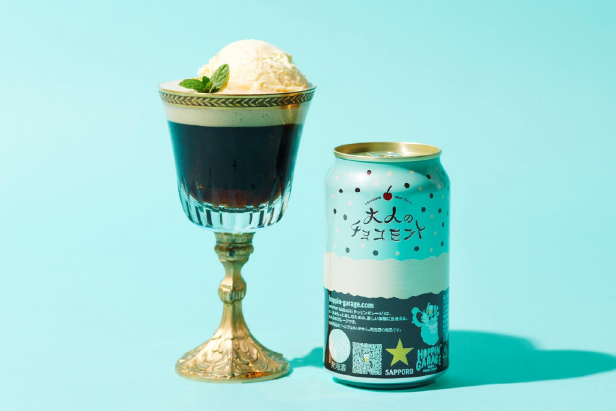 チョコミント風味の発泡酒が再発売！ 甘く“スースーする”味わい