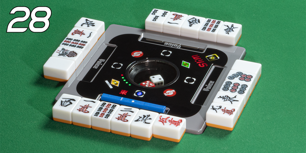 アルバン｜全自動麻雀卓「スリム / Slim」「アモス / AMOS」シリーズの