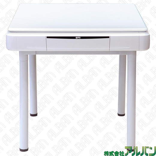 アルバン｜全自動麻雀卓「スリム / Slim」「アモス / AMOS」シリーズの