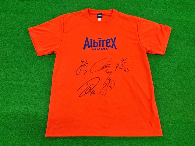 後援会会員限定！】第1回プレゼント大抽選会のお知らせ