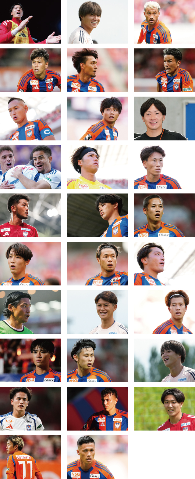 オレンジガーデン限定企画】アウトレットセール＆「直筆サイン入り