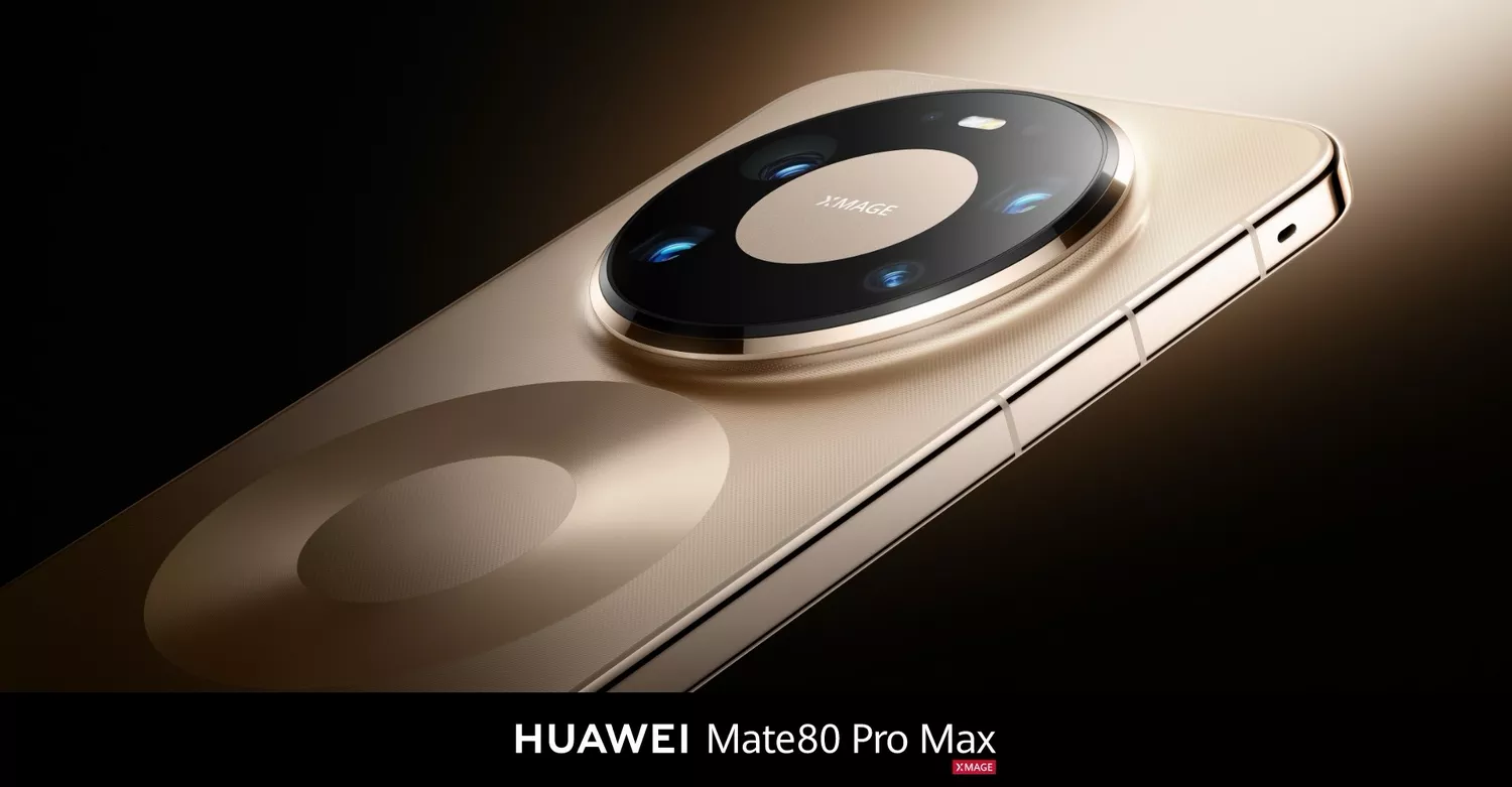 Huawei Mate 80 Pro Max Dual SIM 512GB+16GB RAM Phone (Chinese