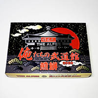 THE ALFEE OFFICIAL WEB SITE