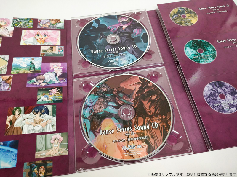 Rance35th Anniversary Box』の商品に関する詳細情報！ | お知らせ