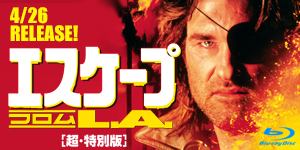 映画 マイキー＆ニッキー (1976) - allcinema