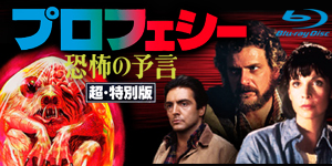 DVD】NHK DVD 「WALKING EYES アルクメデス」 アルティメット