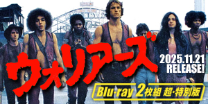 DVD】テオ・アンゲロプロス全集 DVD-BOX II 国境三部作 - allcinema