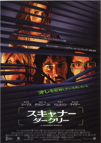 ウィノナ・ライダー(Winona Ryder) - allcinema