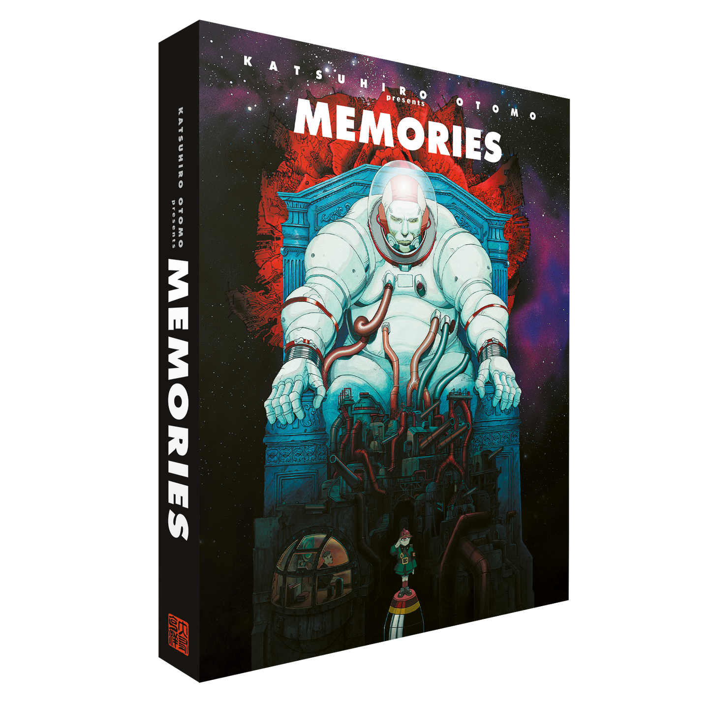 Memories - Blu-ray Collector's Edition – alltheanime