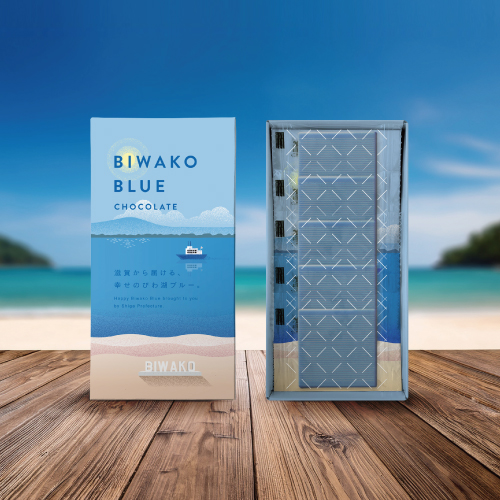 商品のご注文｜健康な毎日は食事と運動から｜アグリ生活