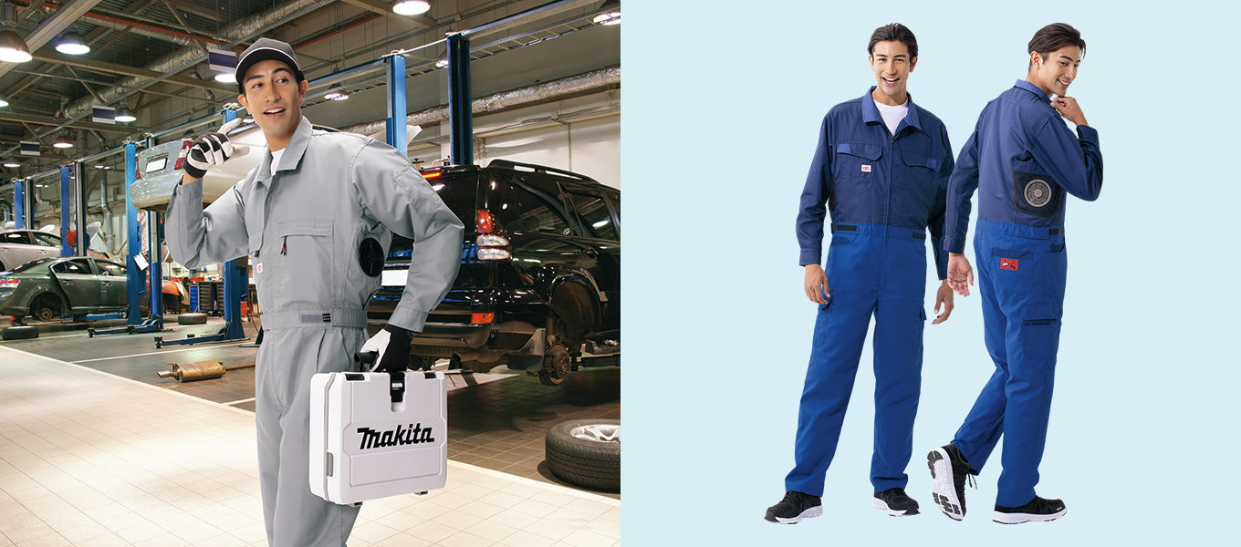 空調服® | アイトス 作業服・ユニフォーム・カタログ