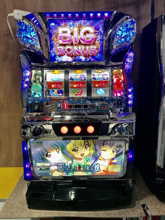 ひぐらしのなく頃に業 スマスロ実機 スマスロ Lひぐらしのなく頃に 業