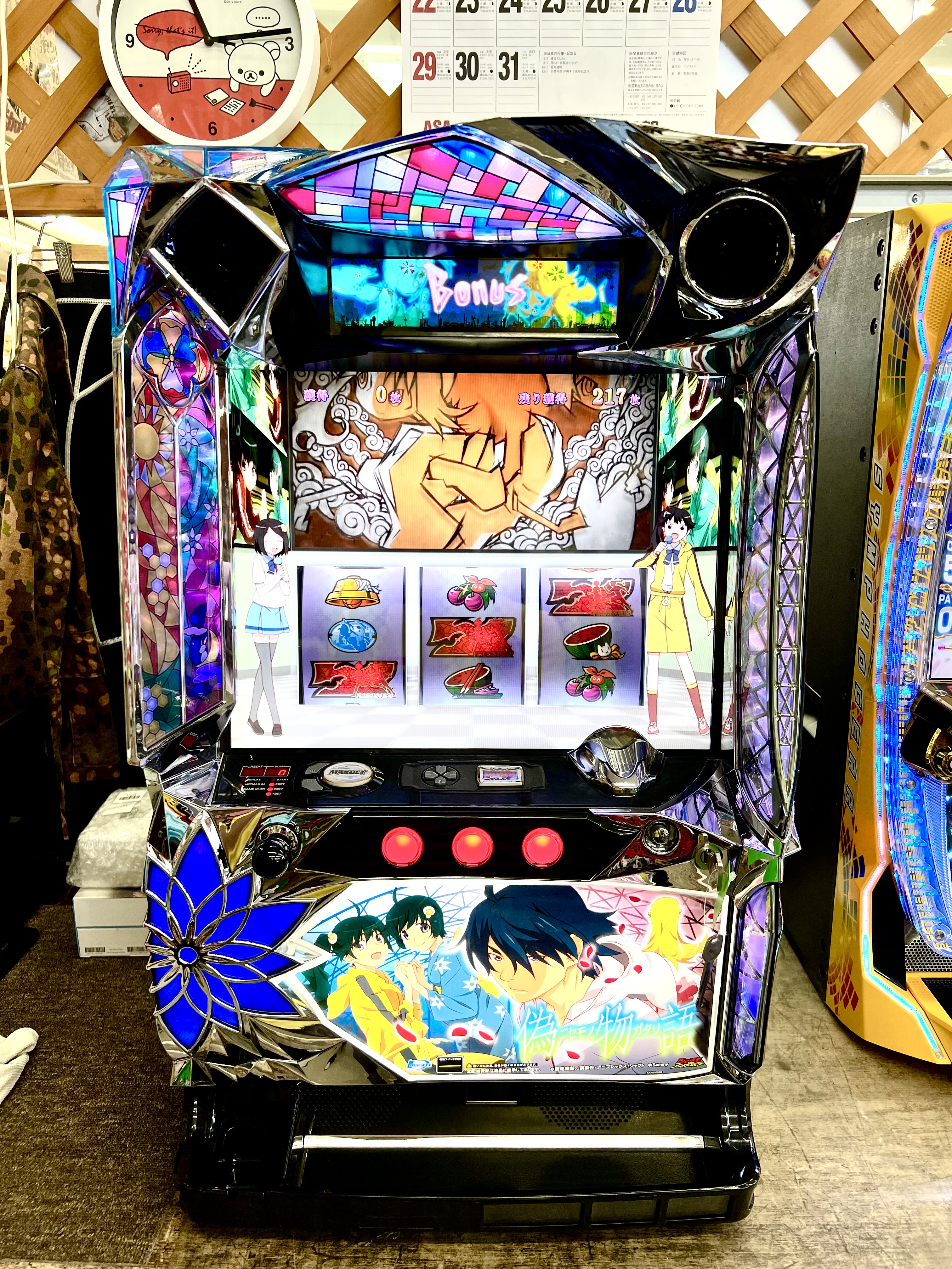 偽物語 スロット実機 買取致しました｜愛品館千葉店 | リサイクル