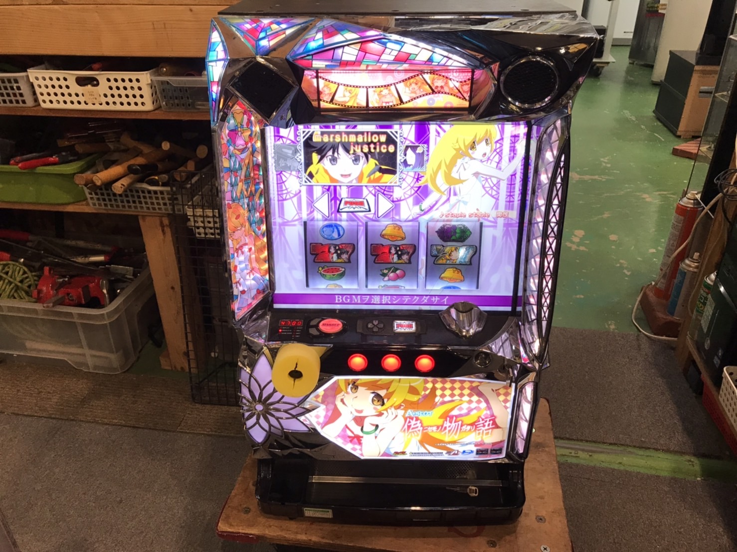 A-SLOT偽物語｜スロット実機｜5号機買取致しました｜愛品館八千代店