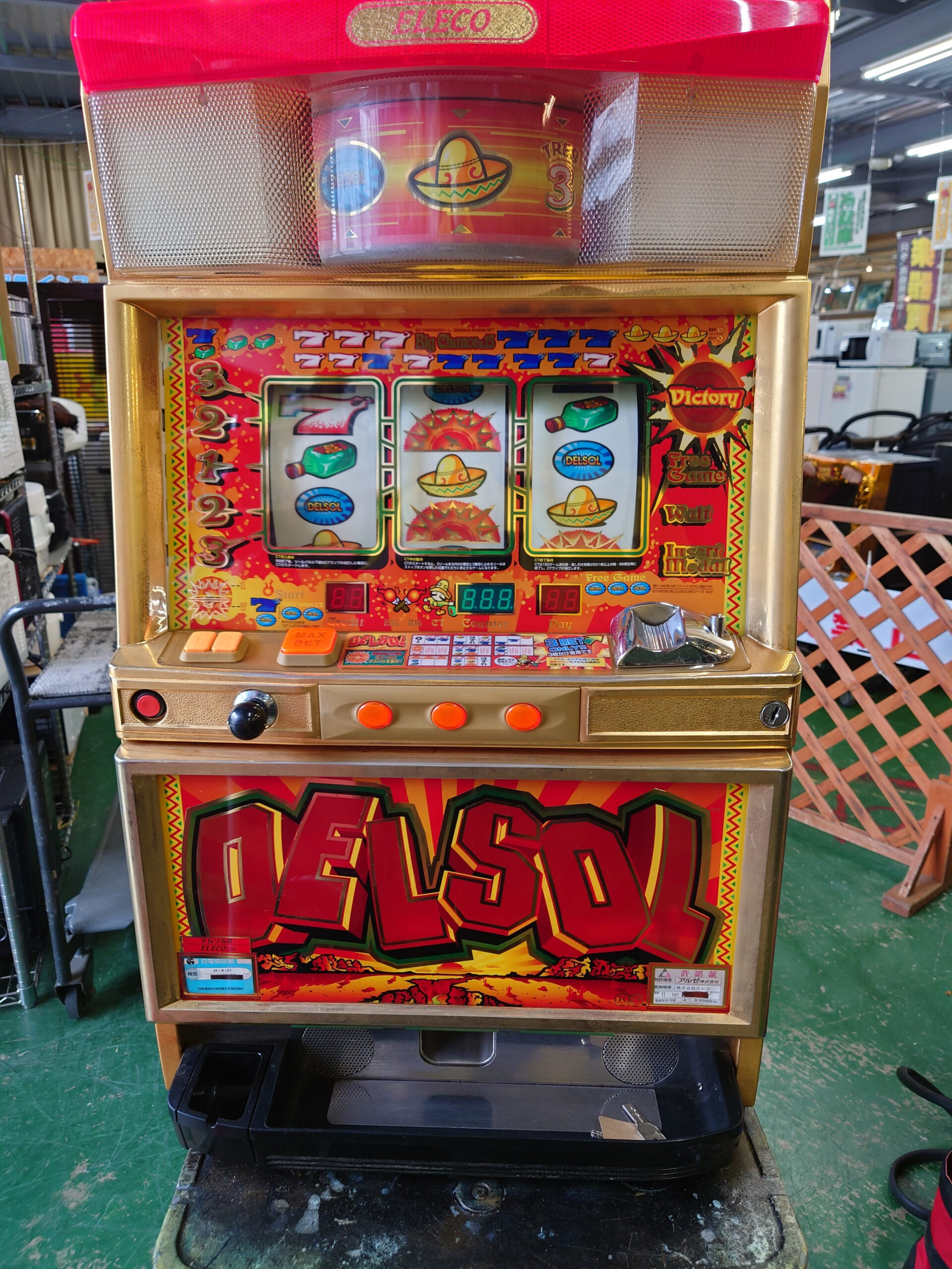 メダル機 アルゼ デルソル2 スロット実機| 買取致しました|リサイクル