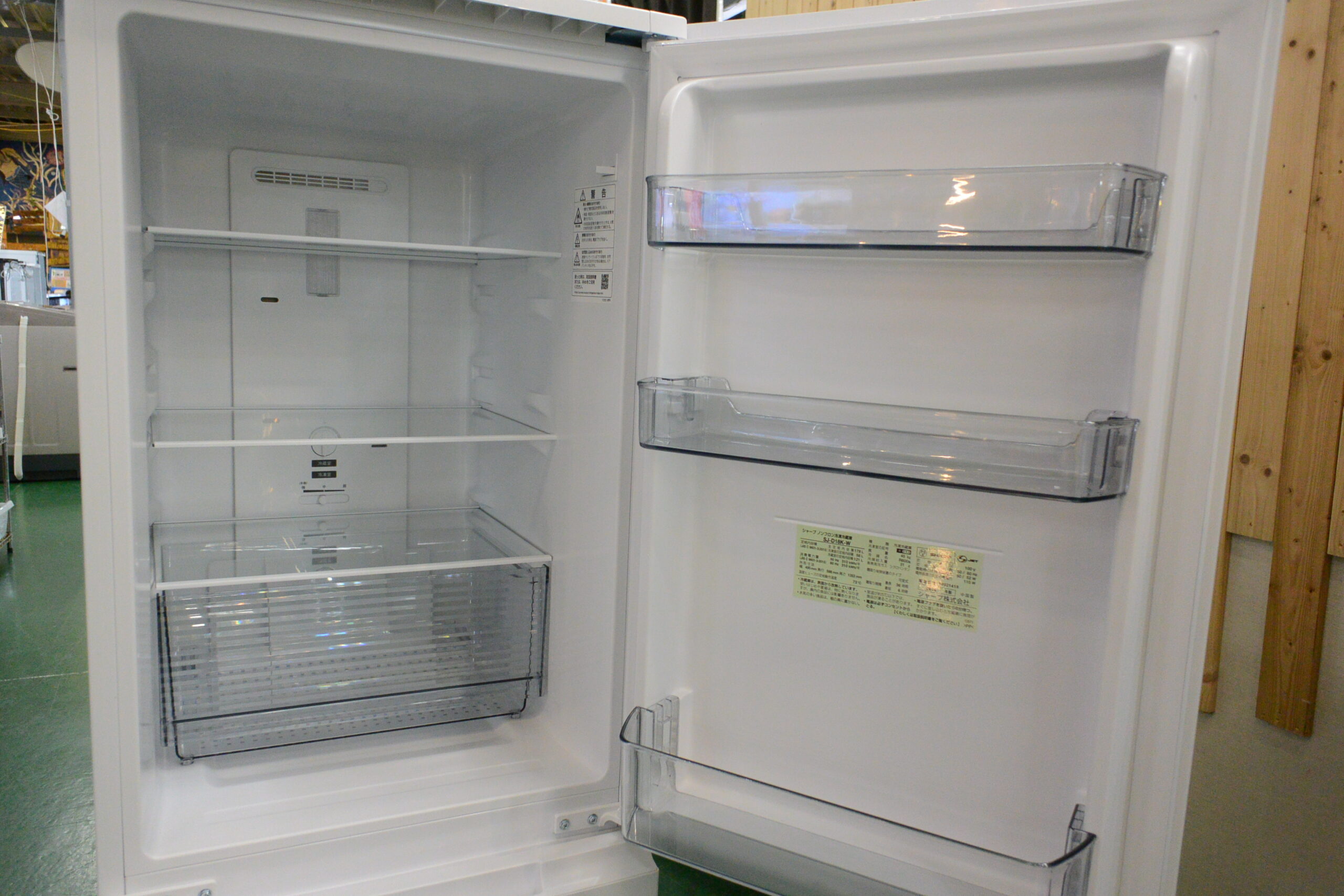 SHARP 冷蔵庫 SJ-D18K-W 179L 2024年製 美品 J081 SJ-D18K | 冷蔵庫
