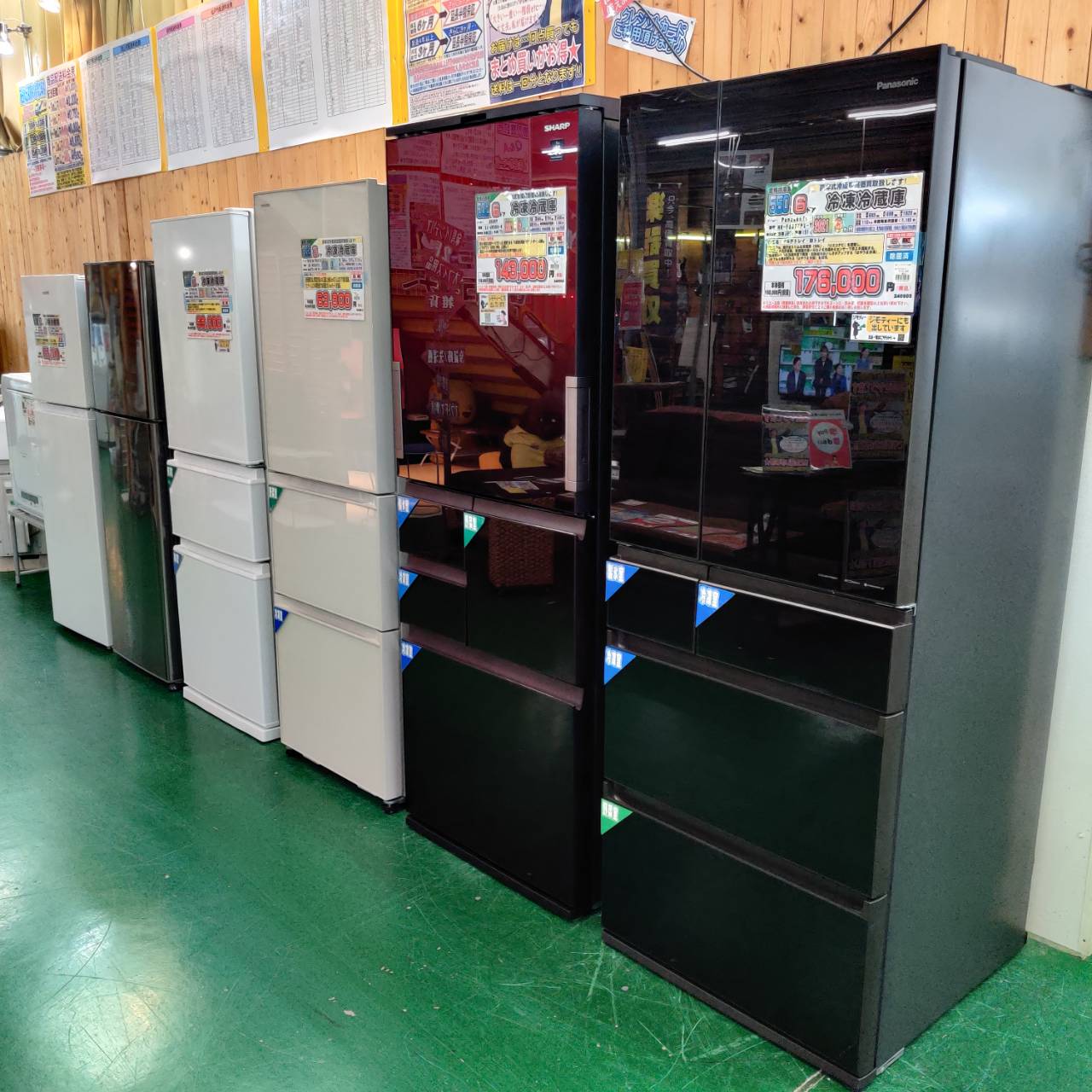 東芝 (TOSHIBA) 2018年製 363L 3ドア 冷凍冷蔵庫 GR-M36SXVL 販売中