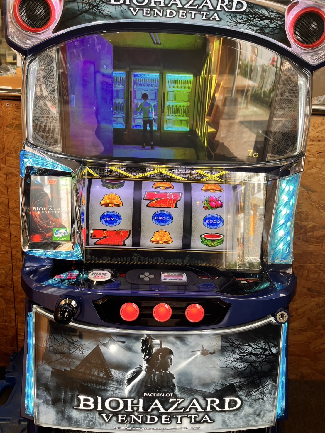 スマスロ バイオハザードヴェンデッタ スロット実機買取いたしました