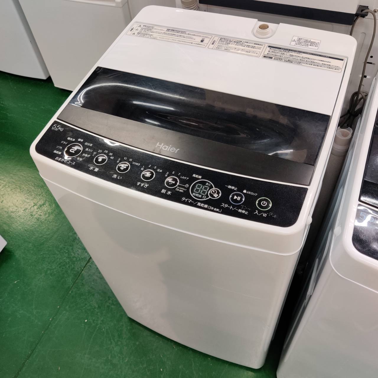 Haier ハイアール 2021年製 5.5kg 全自動洗濯機 JW-C55D 販売中！ 愛品