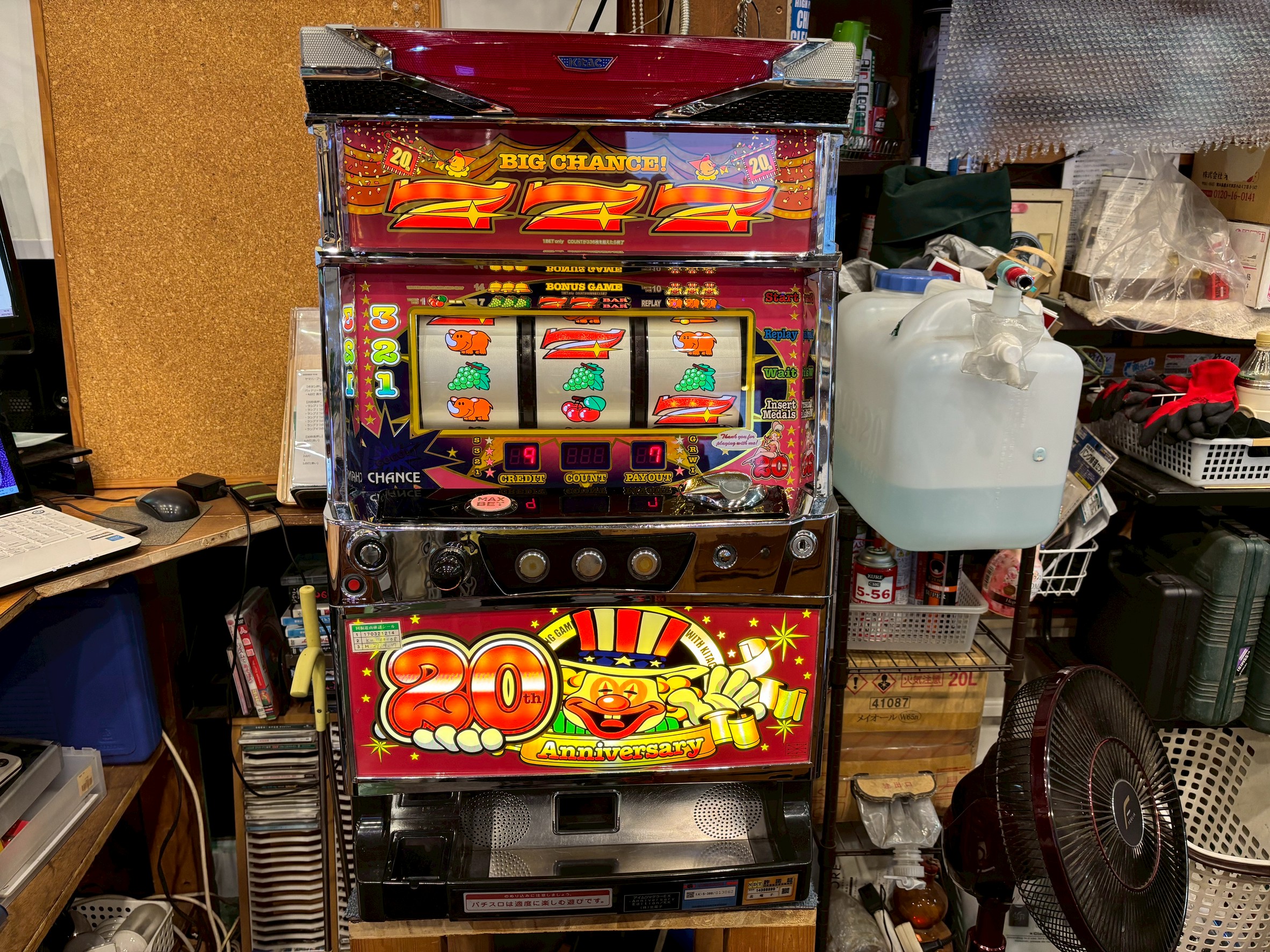 とっとこパチスロ実機 北電子 アイムジャグラーEX-TP 6号機 訳あり