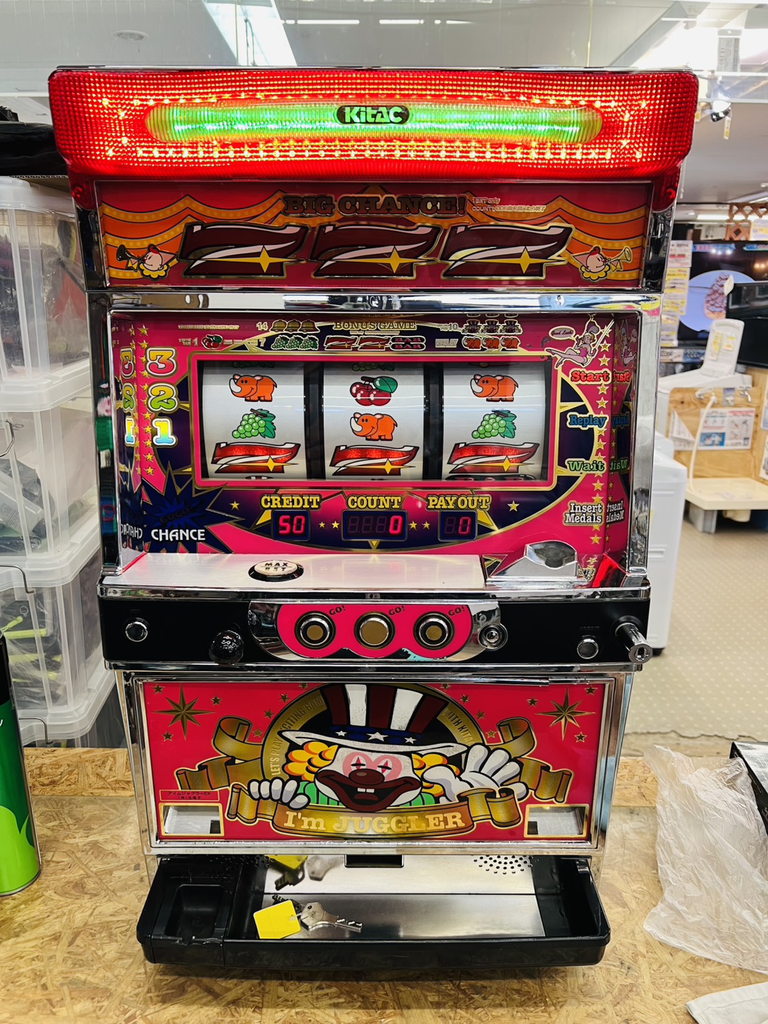 アイムジャグラーEX 2007 スロット実機 買取致しました｜愛品館千葉店