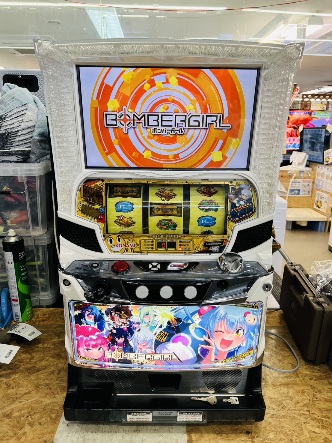 ボンバーガール スロット実機 買取致しました｜愛品館千葉店