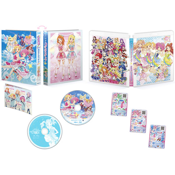 劇場版アイカツスターズ！&アイカツ！～ねらわれた魔法のアイカツ