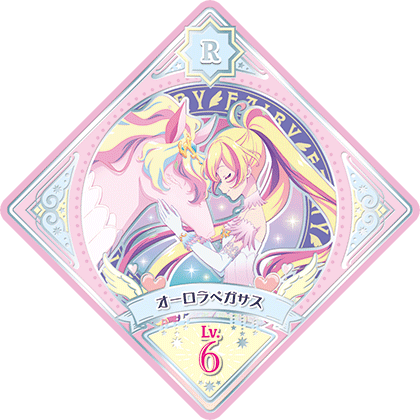 プロモーション − スイングリスト｜データカードダス「アイカツ