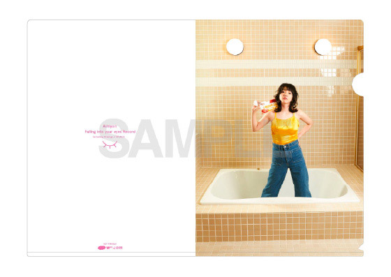 あいみょん 4th Album「瞳へ落ちるよレコード」｜あいみょん OFFICIAL SITE