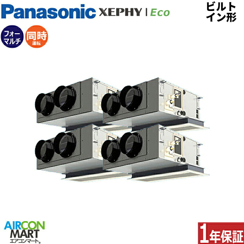 DOPAC-R404ADP-B-K エアコン部品 DOPAC-R404ADP-B-K エアコン部品
