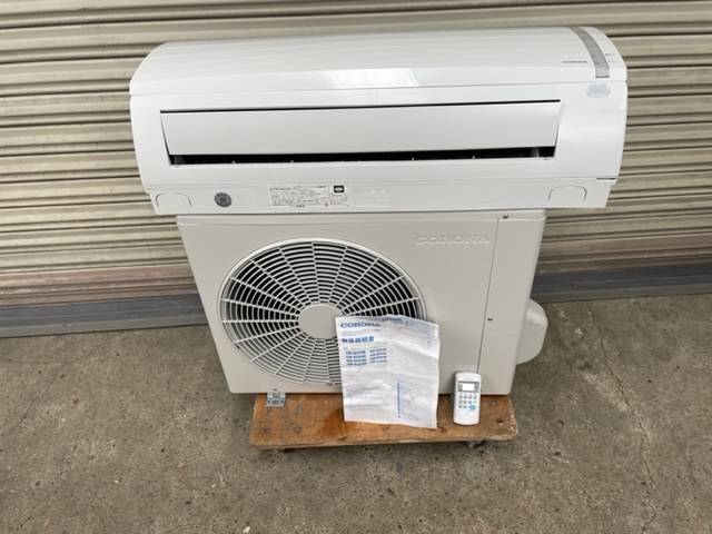 2063 コロナ【CSH-N2219RE7】2020年製 6畳 エアコン 中古 2063 コロナ