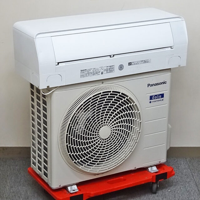 2021年製 パナソニック CS-221DEX ルームエアコン 買取価格｜エアコン