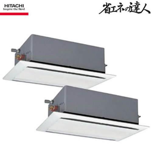 RCID-GP112RSHP 日立 業務用エアコン てんかせ2方向 省エネの達人