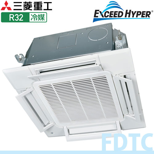 FDTCZ565HA5SA 三菱重工 業務用エアコン EXCEED HYPER 天井埋込形小