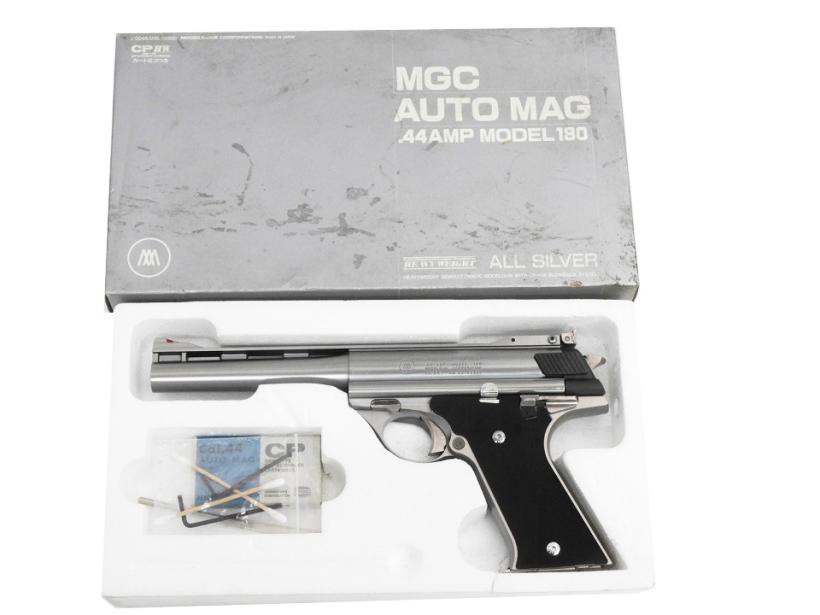 MGC] 44オートマグ .44AMP MODEL180 オールシルバー HW モデルガン