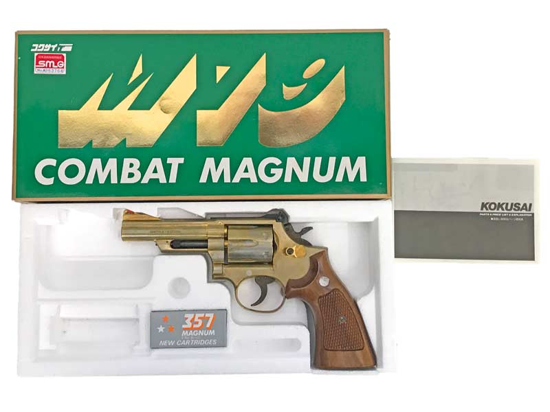 コクサイ S&W 357 コンバット マグナム ガスガン ASGK 楽天市場