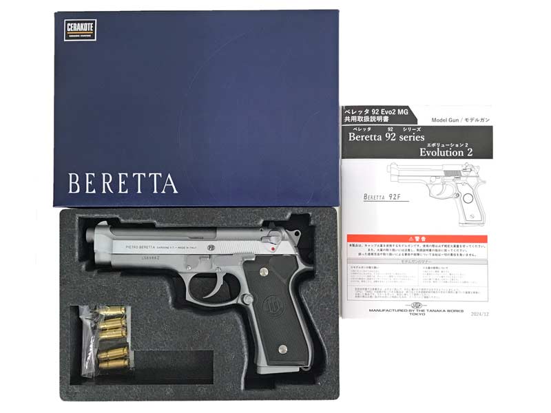 タナカ] ベレッタ 92FS アイノックス ゴースト エボリューション2