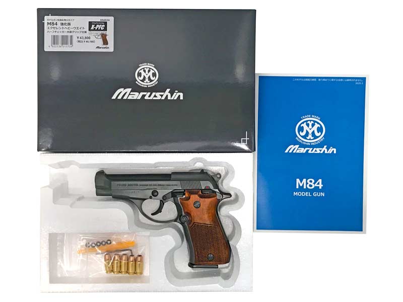 マルシン] ベレッタ M84 X-PFC ハーフチェッカー 木製グリップ 完成品