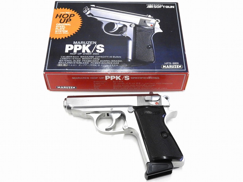 マルゼン] ワルサー PPK/S 固定ガス ステンレスモデル パーツ欠品と