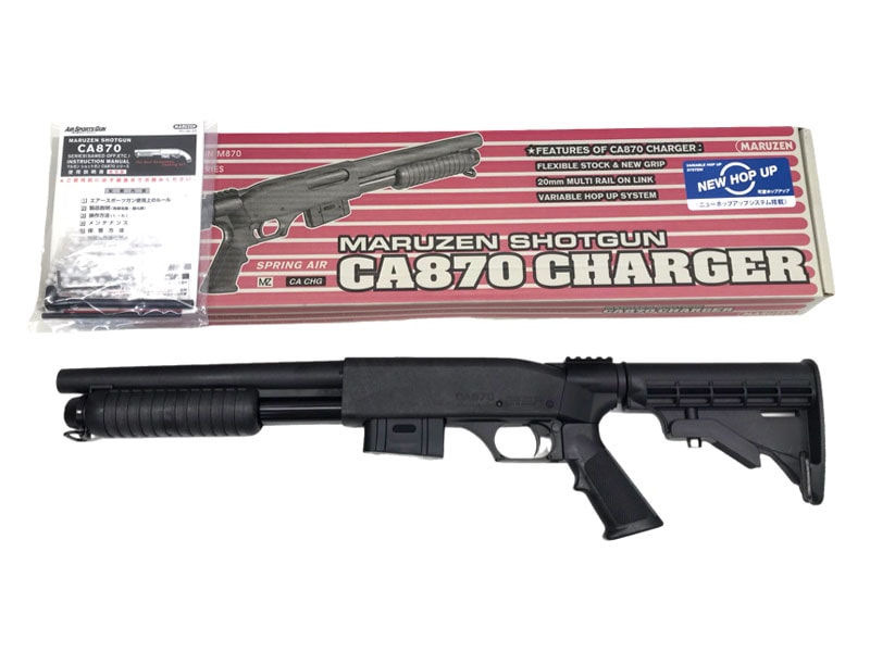 マルゼン] CA870 チャージャー NEW HOP UPモデル エアコッキング