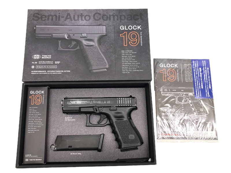 東京マルイ] グロック19 G19 Gen.3 ガスブローバックガン ウェザリング