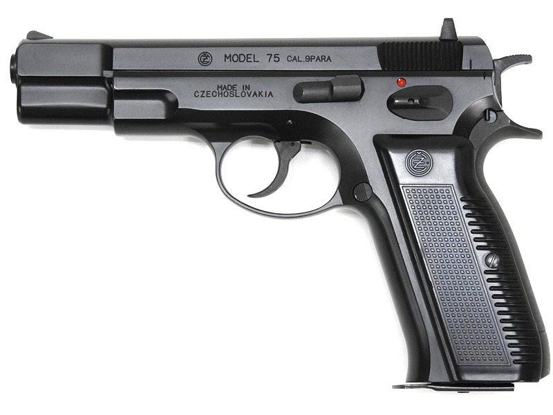 マルシン] Cz75 ガスオペレーションタイプ 排莢式2ウェイシステム